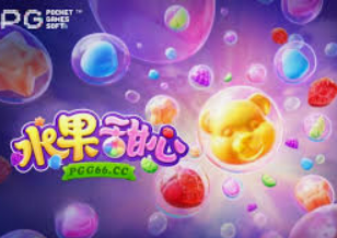 JDB电子大奖免费版