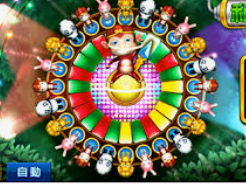 JDB电子大奖客户端